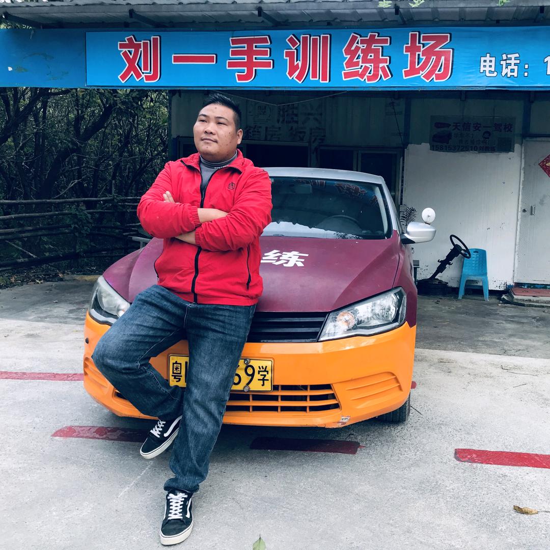 刘一手叫练