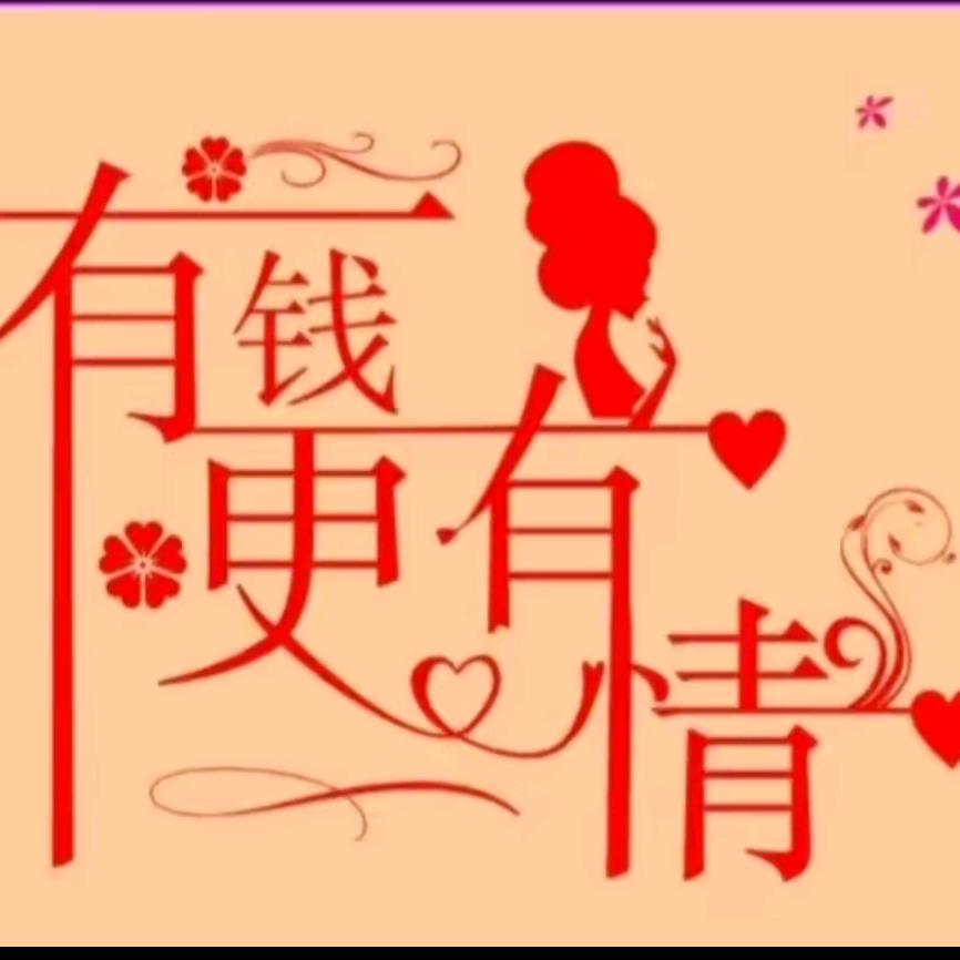 境界彼岸