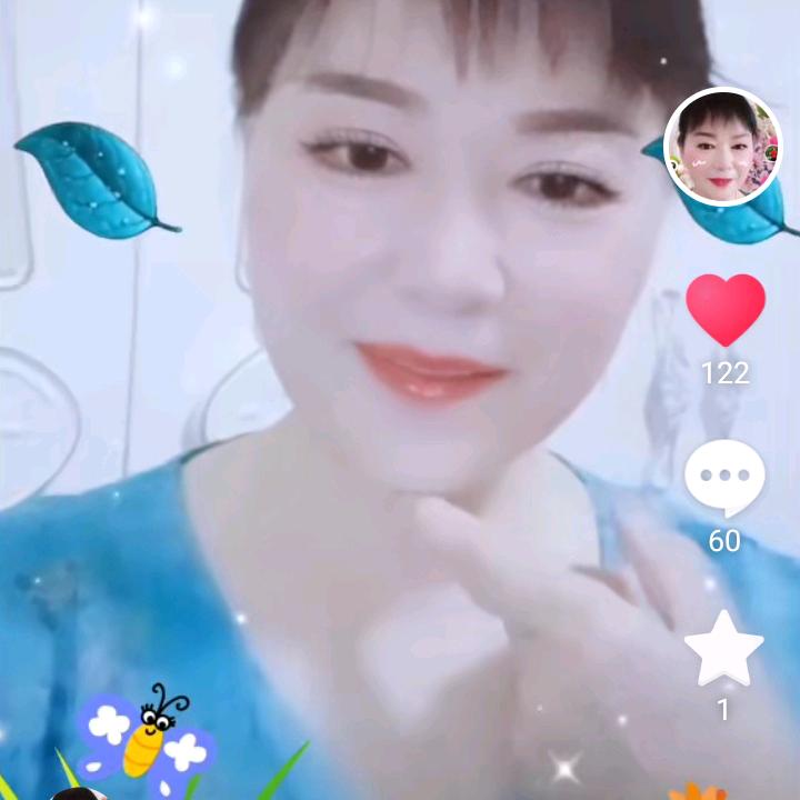 闵菊华