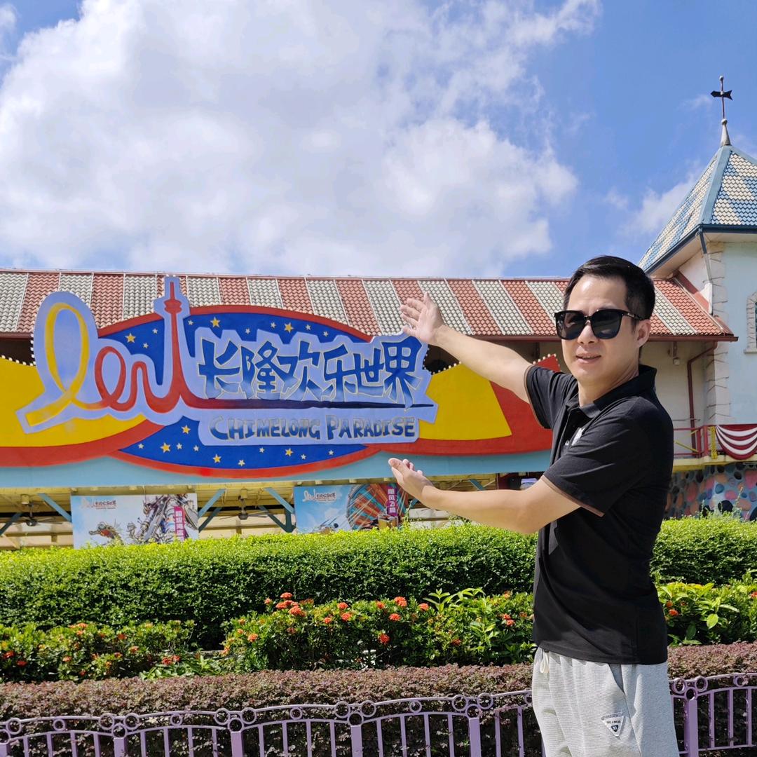 周边游商旅特惠