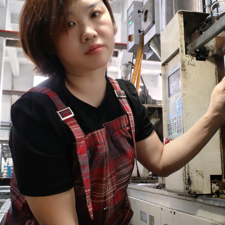 嬿