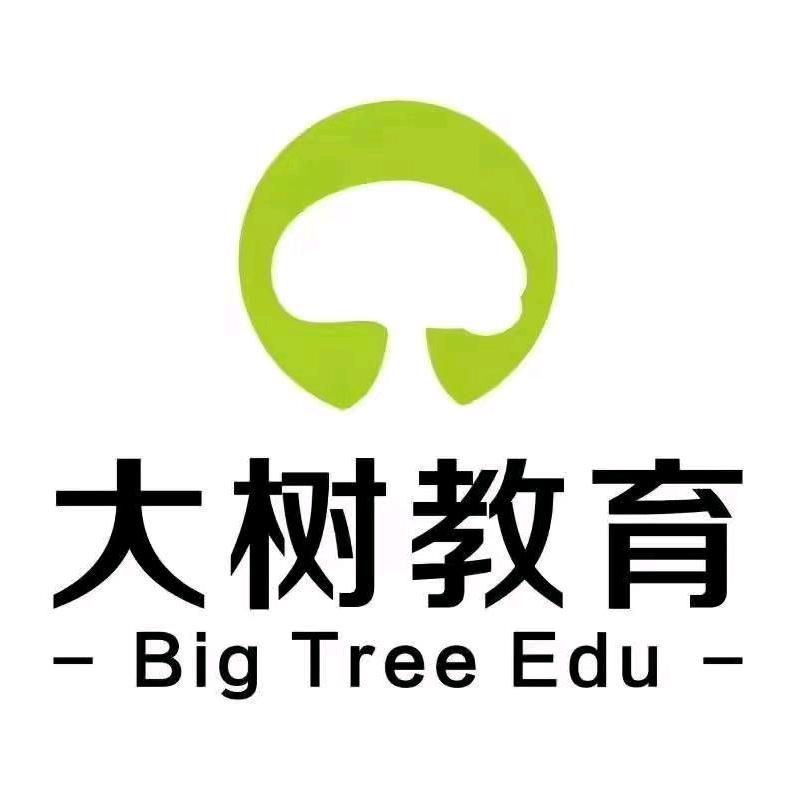 遵义大树教育-正正老师