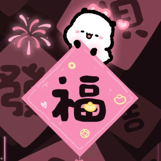 舞动小铺