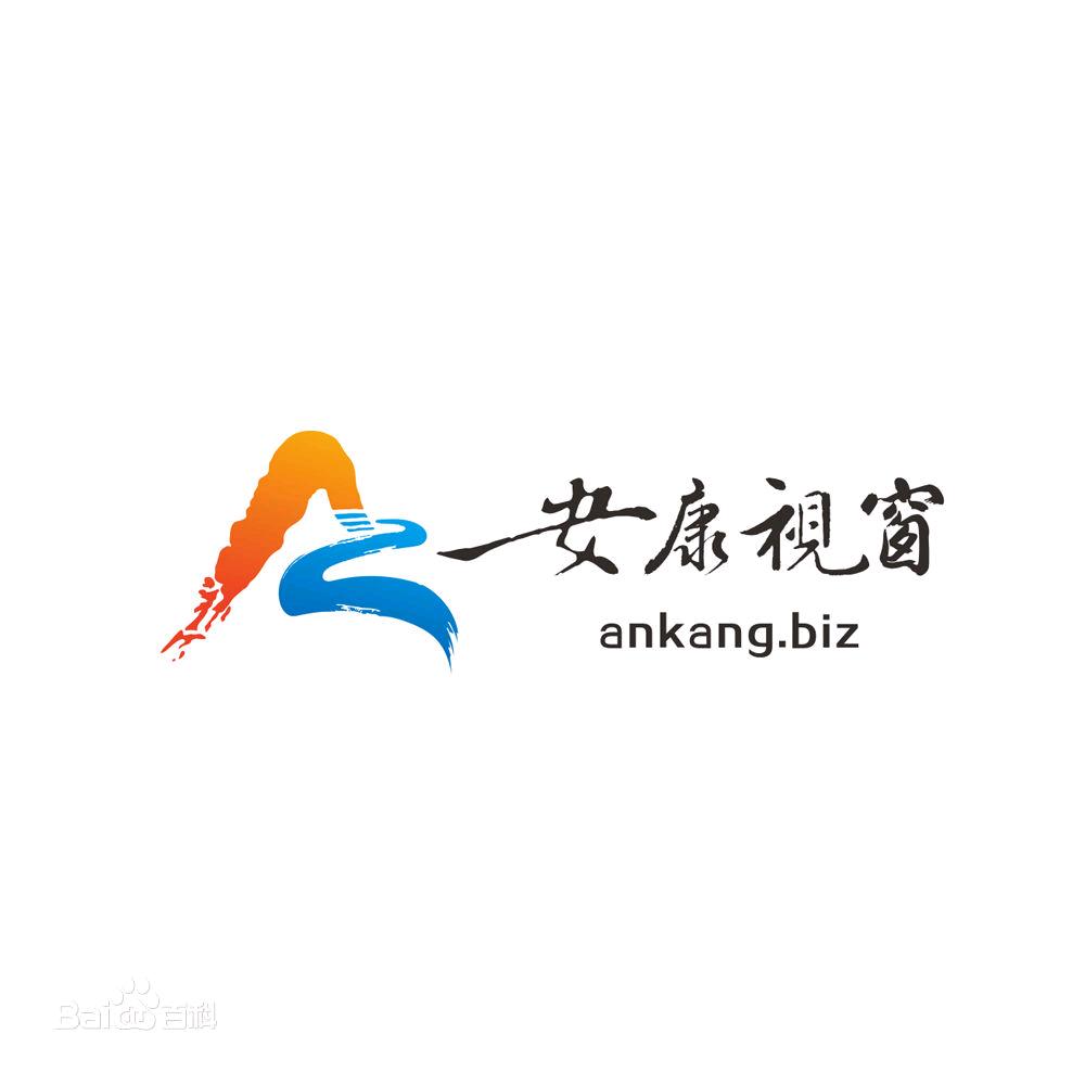 《安康安康》🌀