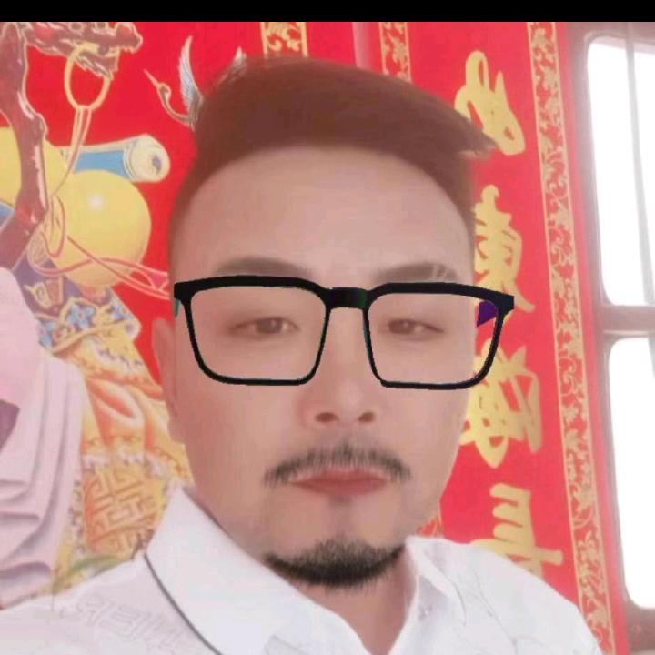 余生安好