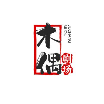 羊酥肉短剧
