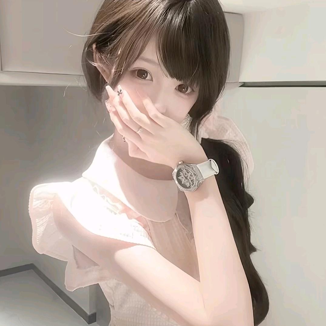 delight
