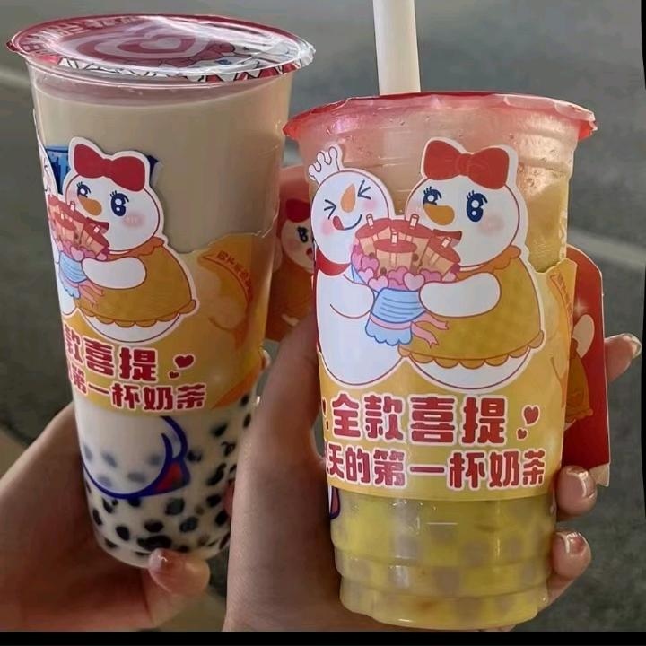 乔治十佩奇