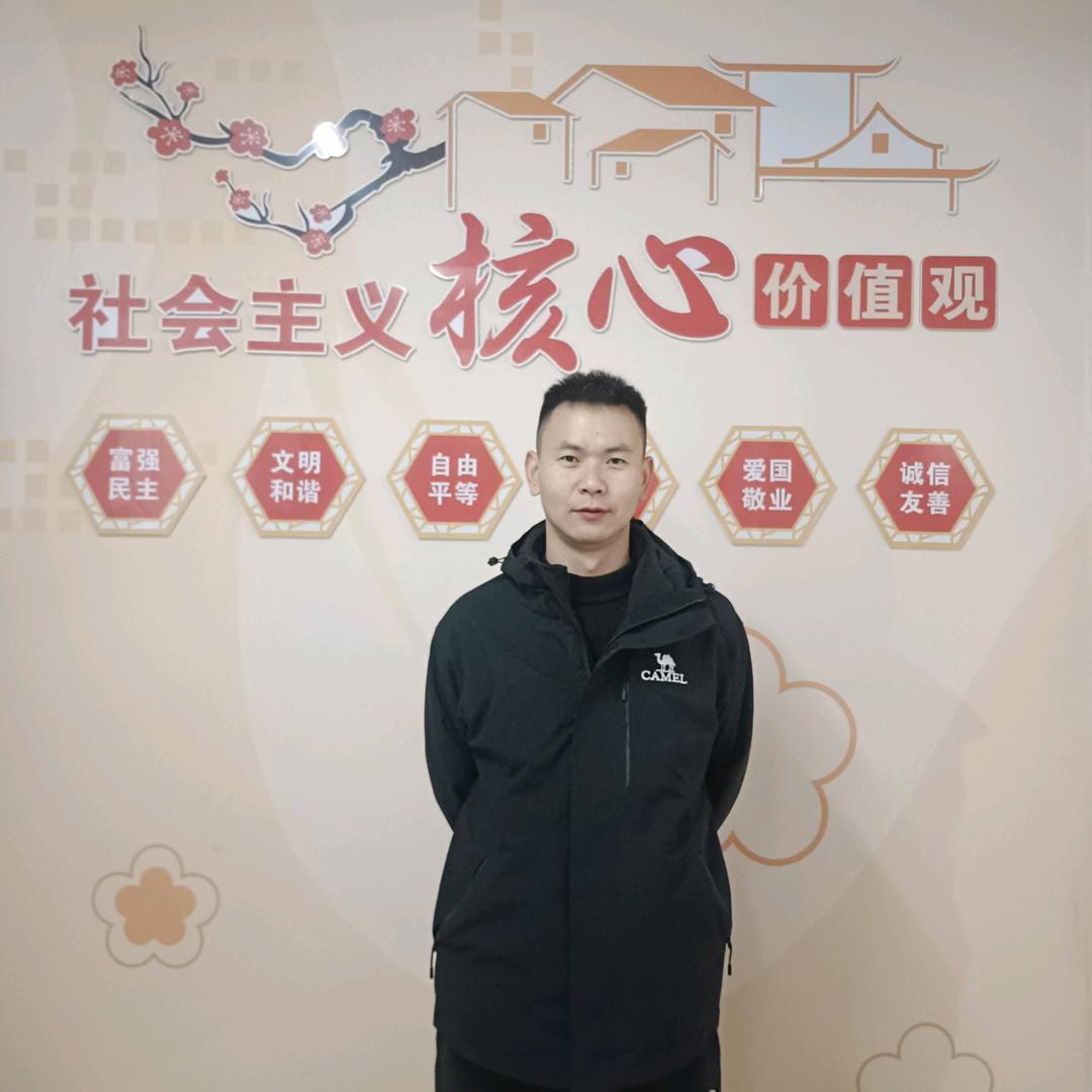 王汉