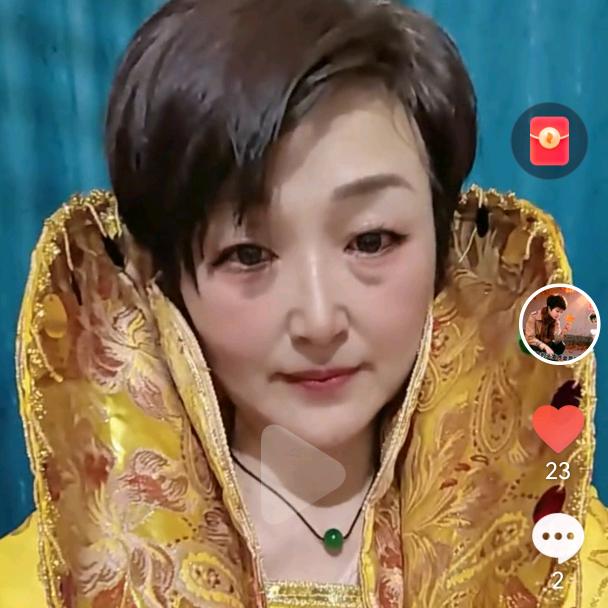 九公主师傅行天下