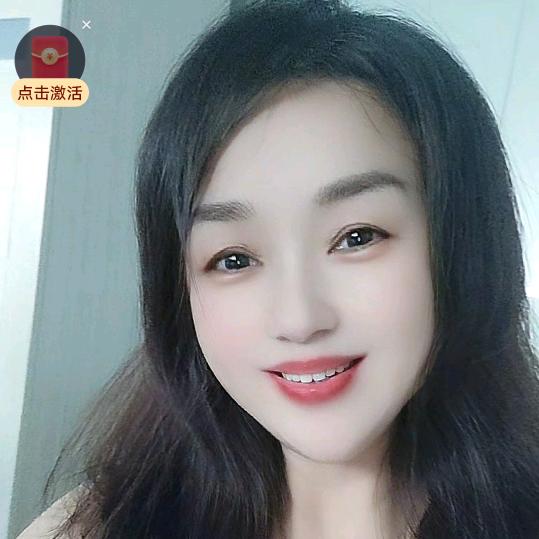 你的群子🦋