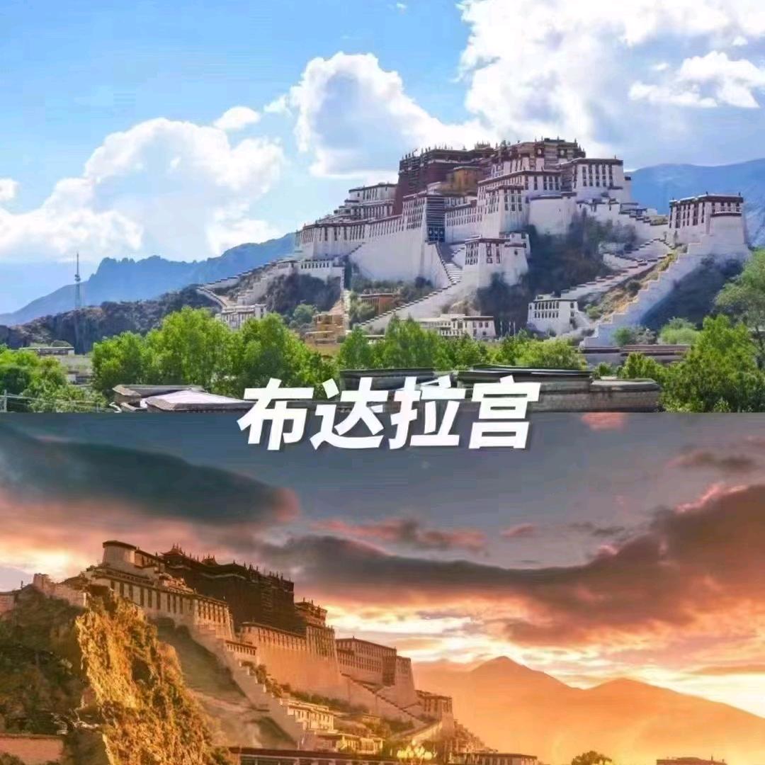 最长的旅途
