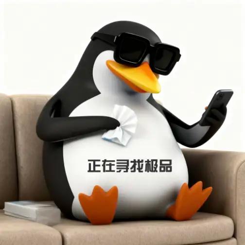 你听不见我说话