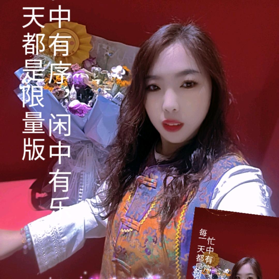 懂你