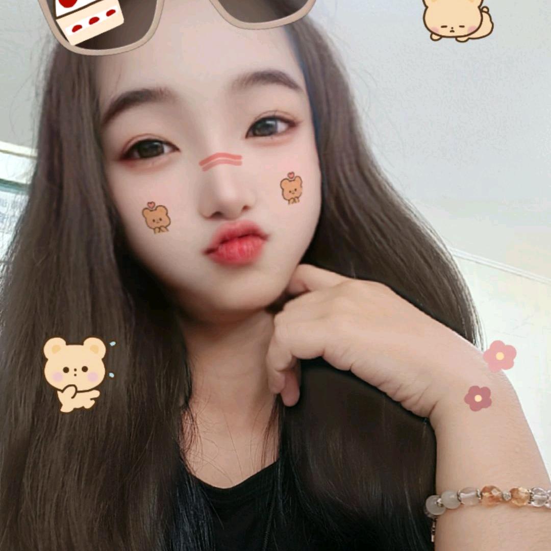妍兒