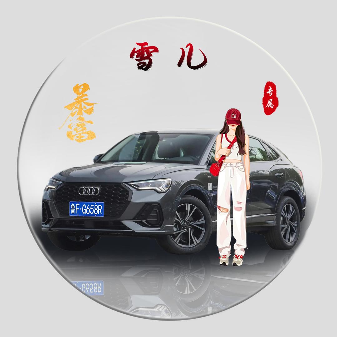 贩卖美好的小姐姐