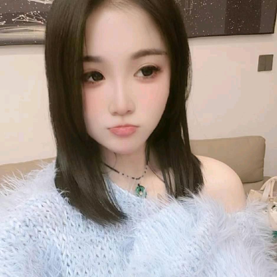 是瑶