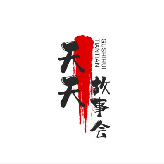 秀秀来了❤️