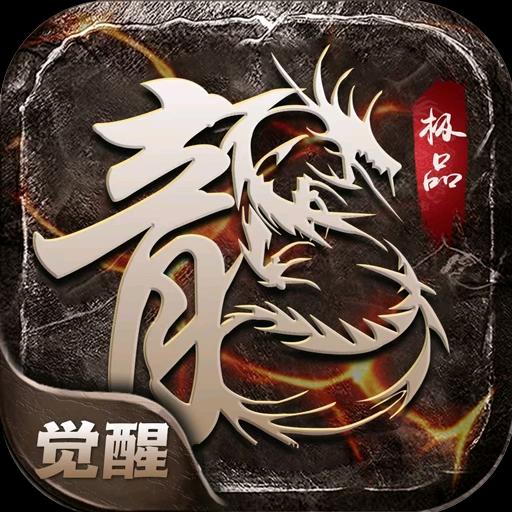 传奇吴彦祖