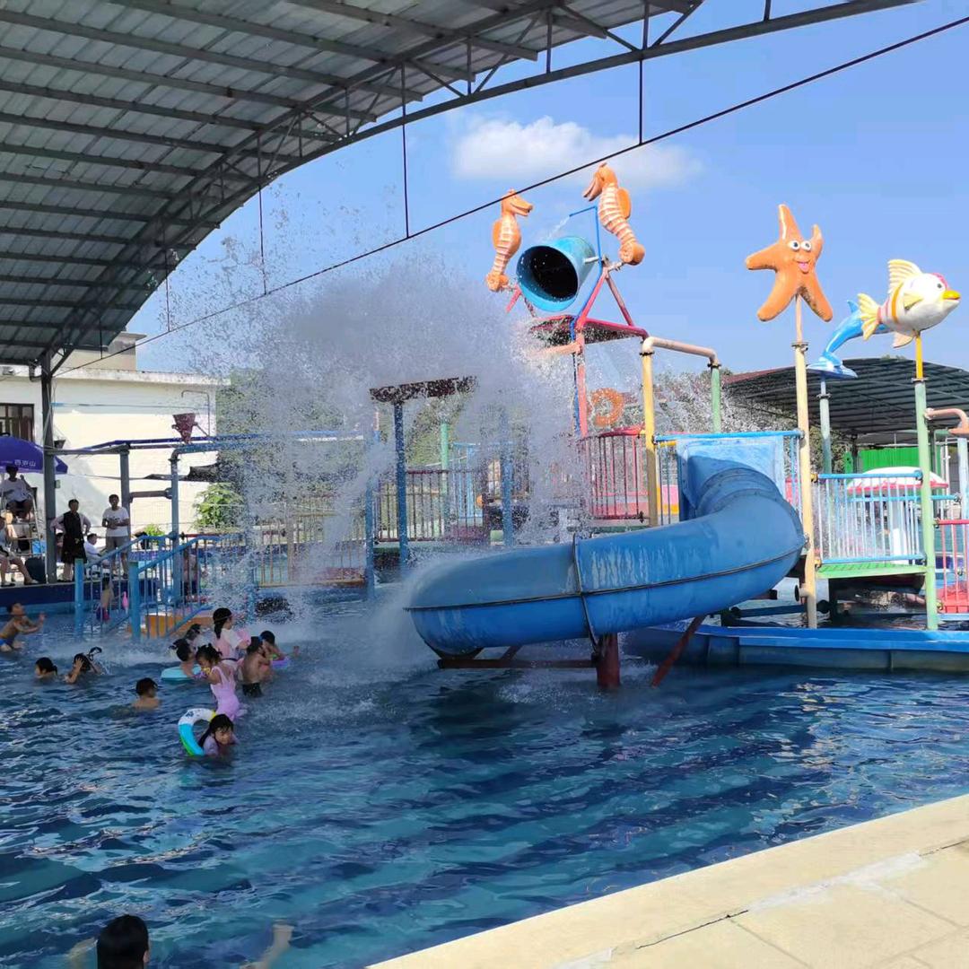 隆回泳乐汇水上乐园