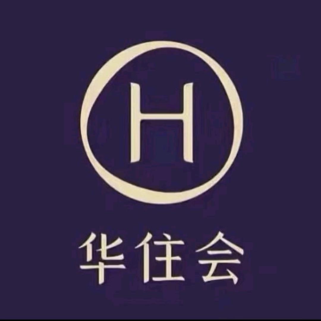 华住会酒店推荐官～糖糖甜～