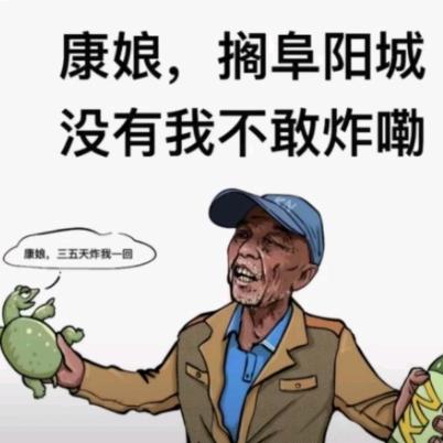 云宠