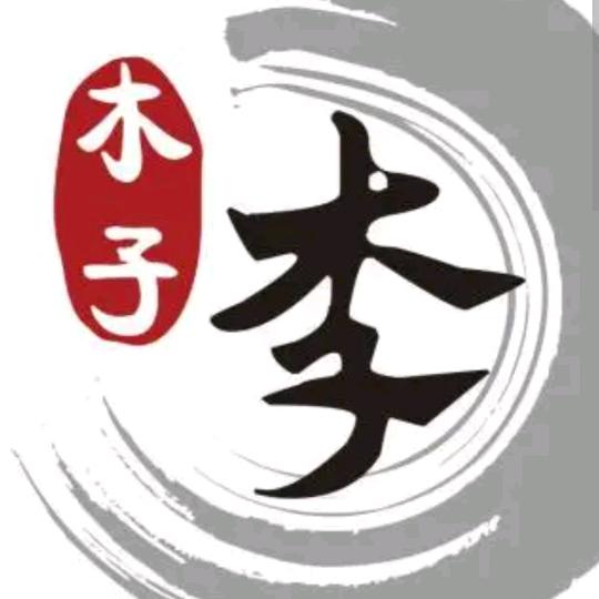 金先生商品卡