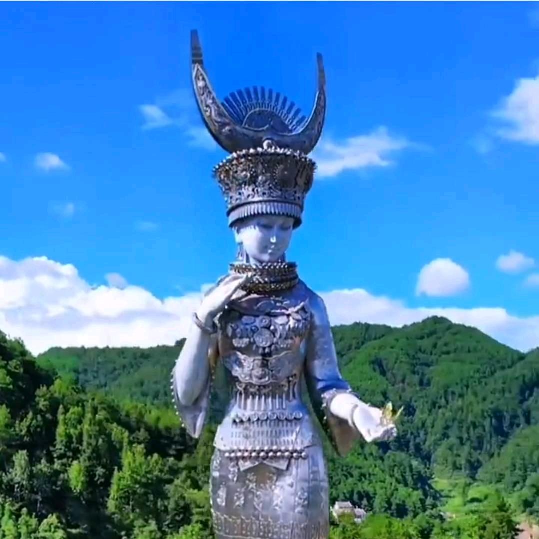 我