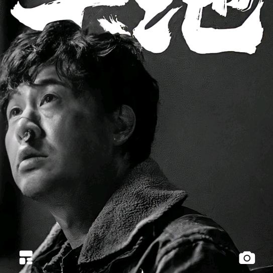 西❤瓜