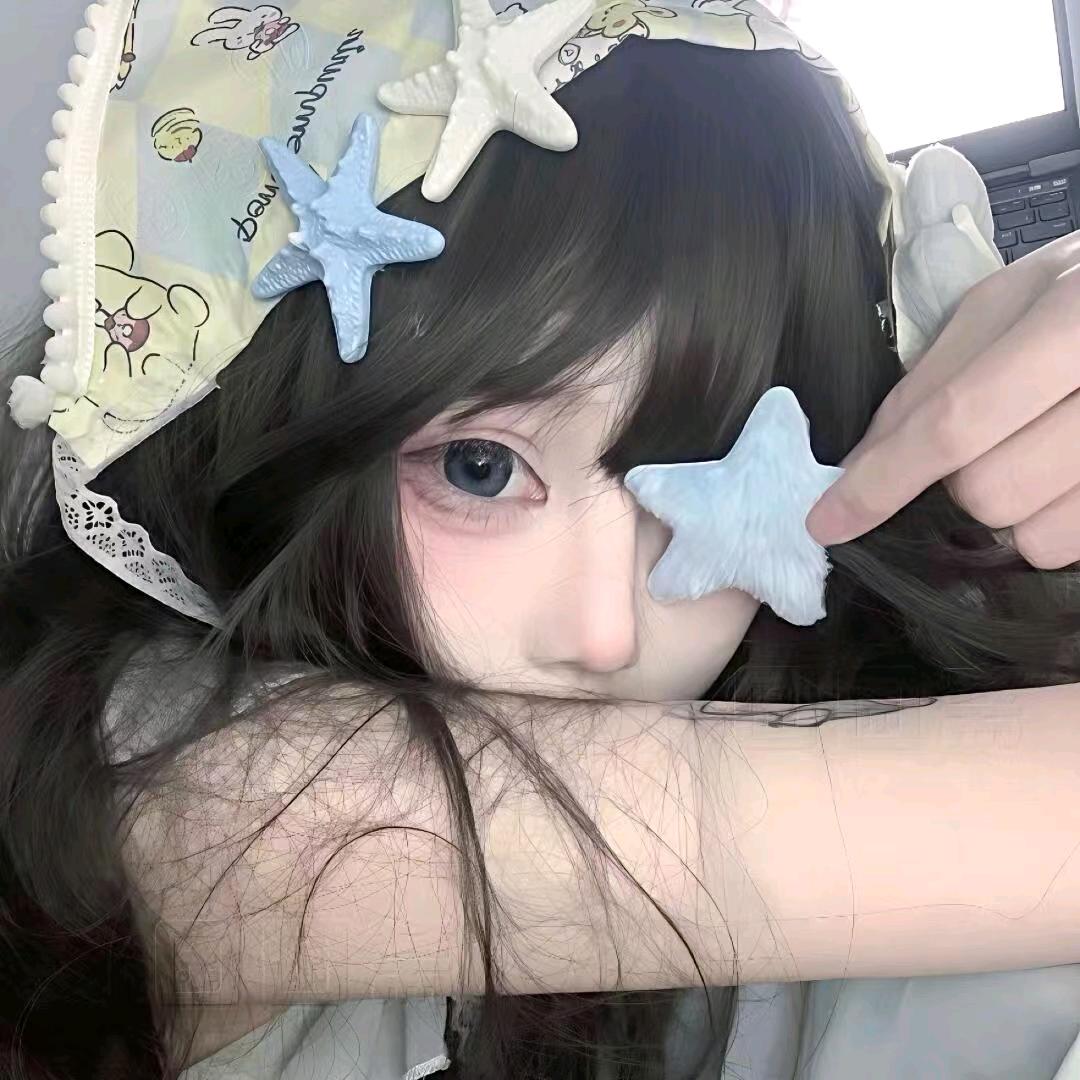 俺酷毙了耶.