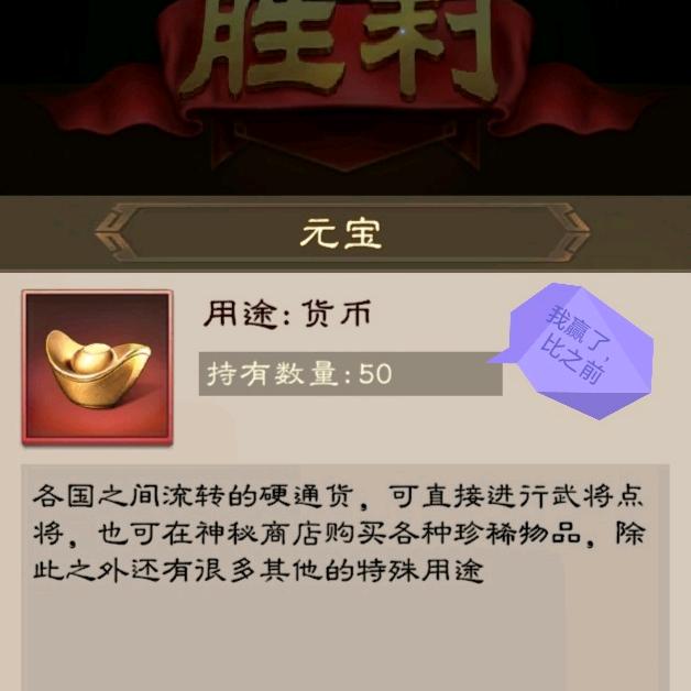 可以说话。不能没礼貌