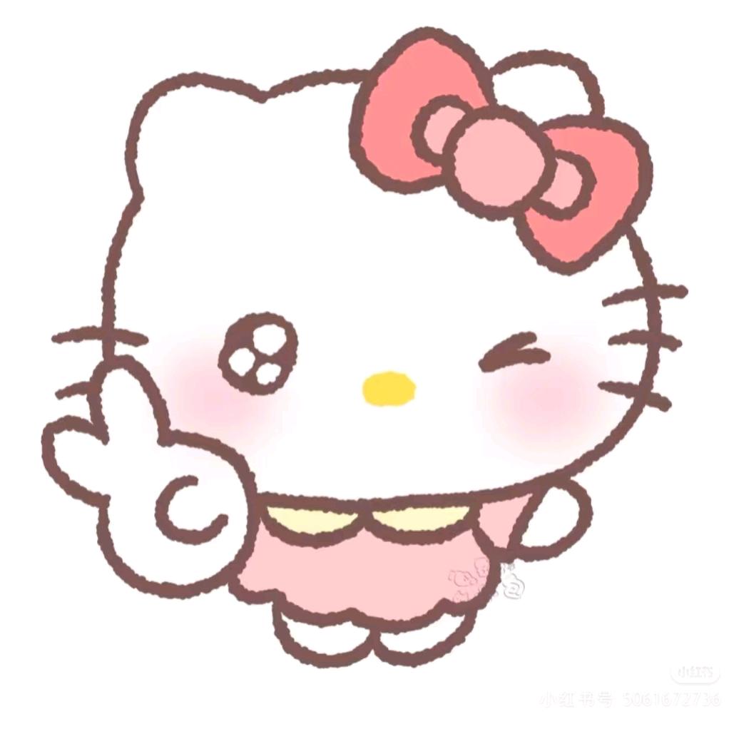 Kitty
