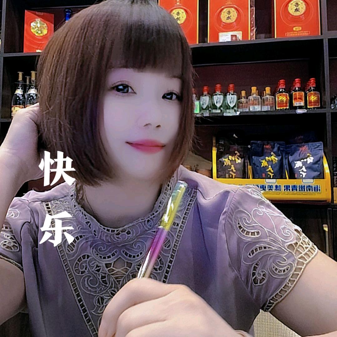 鑫鑫♥(｡￫v￩｡)♥