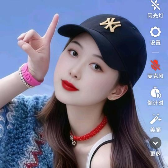 宫姐(不定时开播)