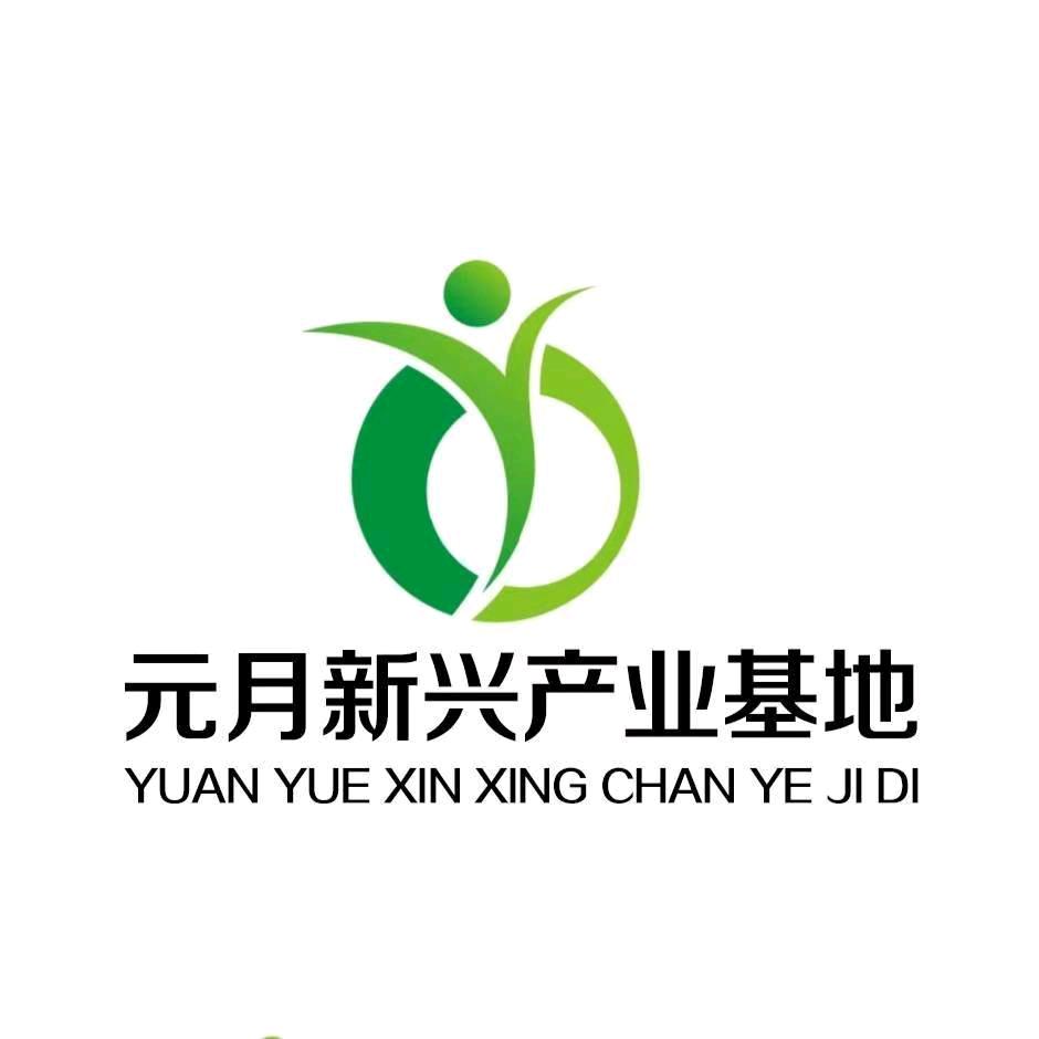 元月新兴产业基地"城市菜园"