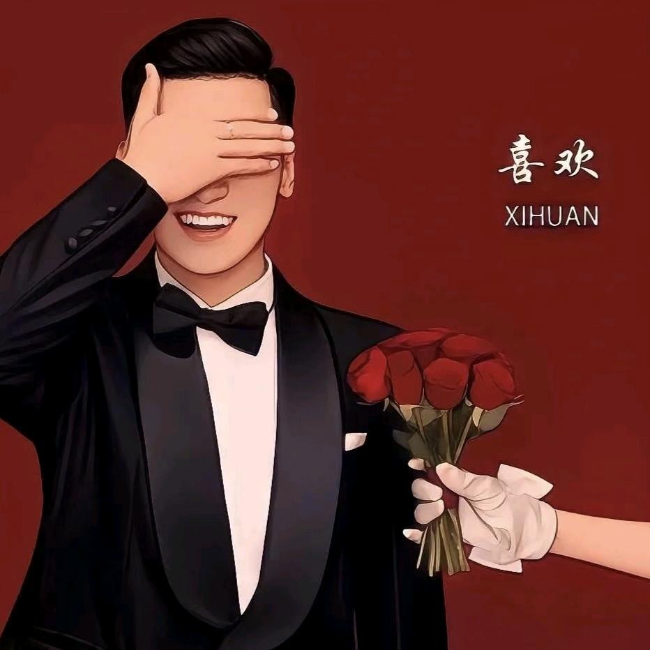 囍缘婚礼会馆-.𐂂.