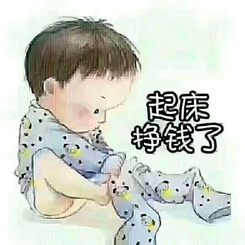 俊哥 ,带家人们看风景!