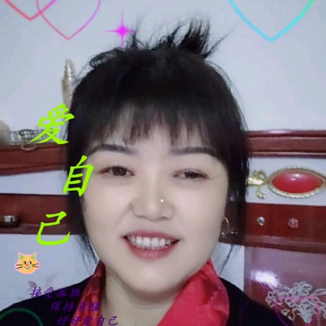 菊