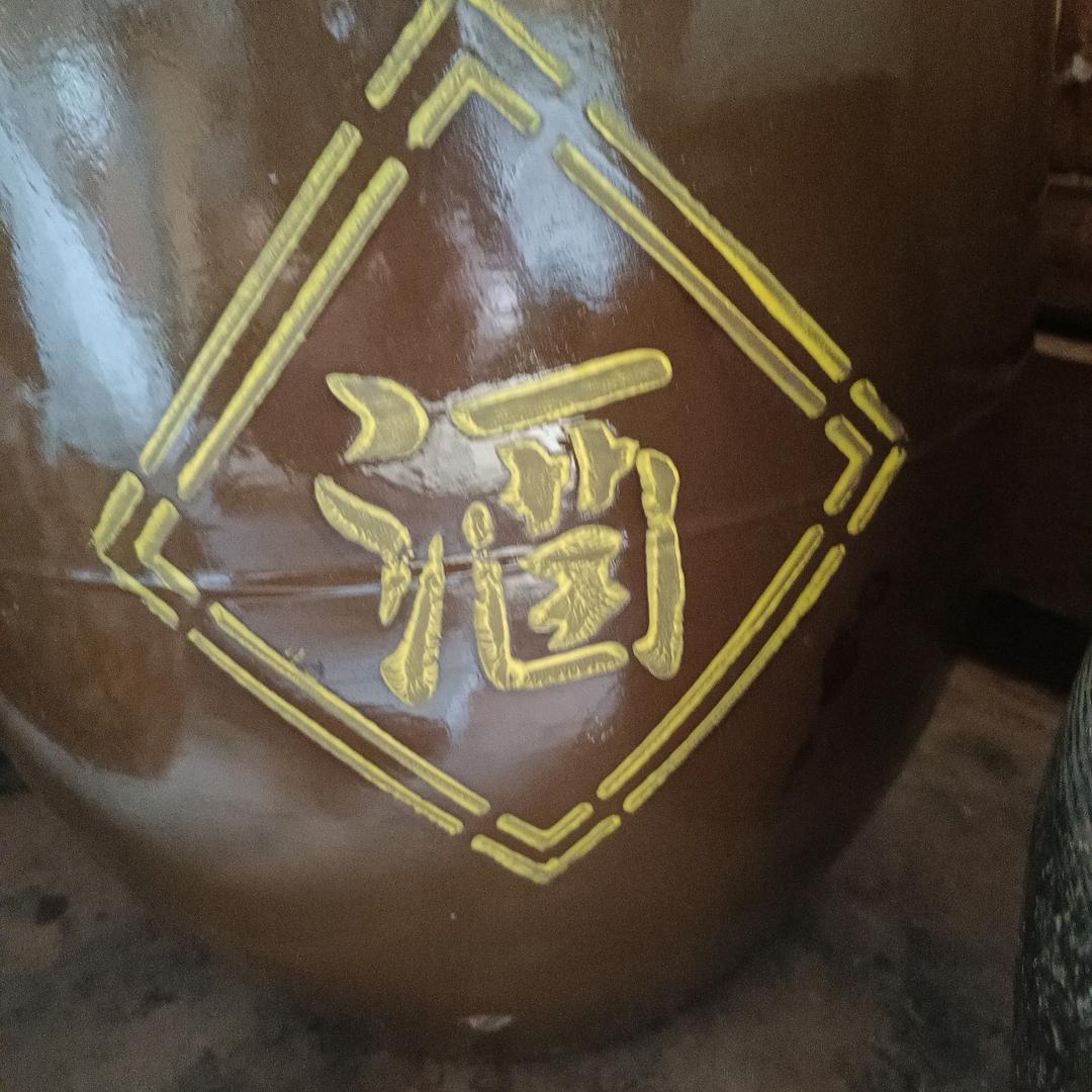 农村米酒