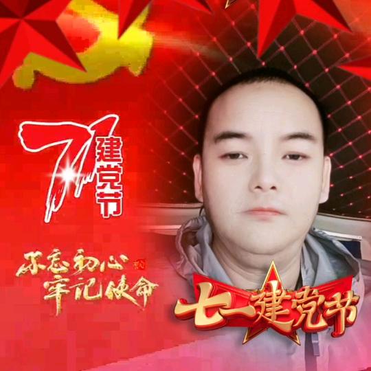 🔥谢哥👉ឩ໊၀ឩ໊ᰁ🔥