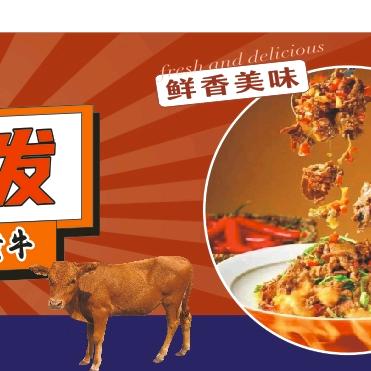 小彭
