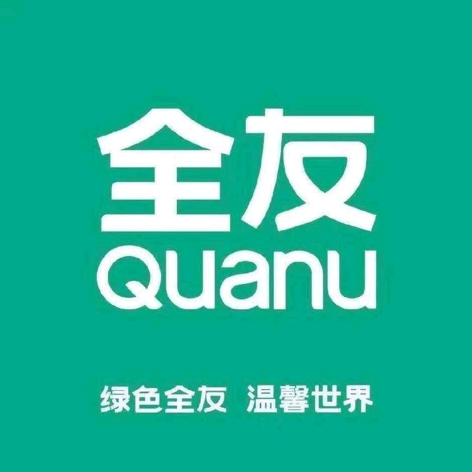 全友家居肥东工厂店