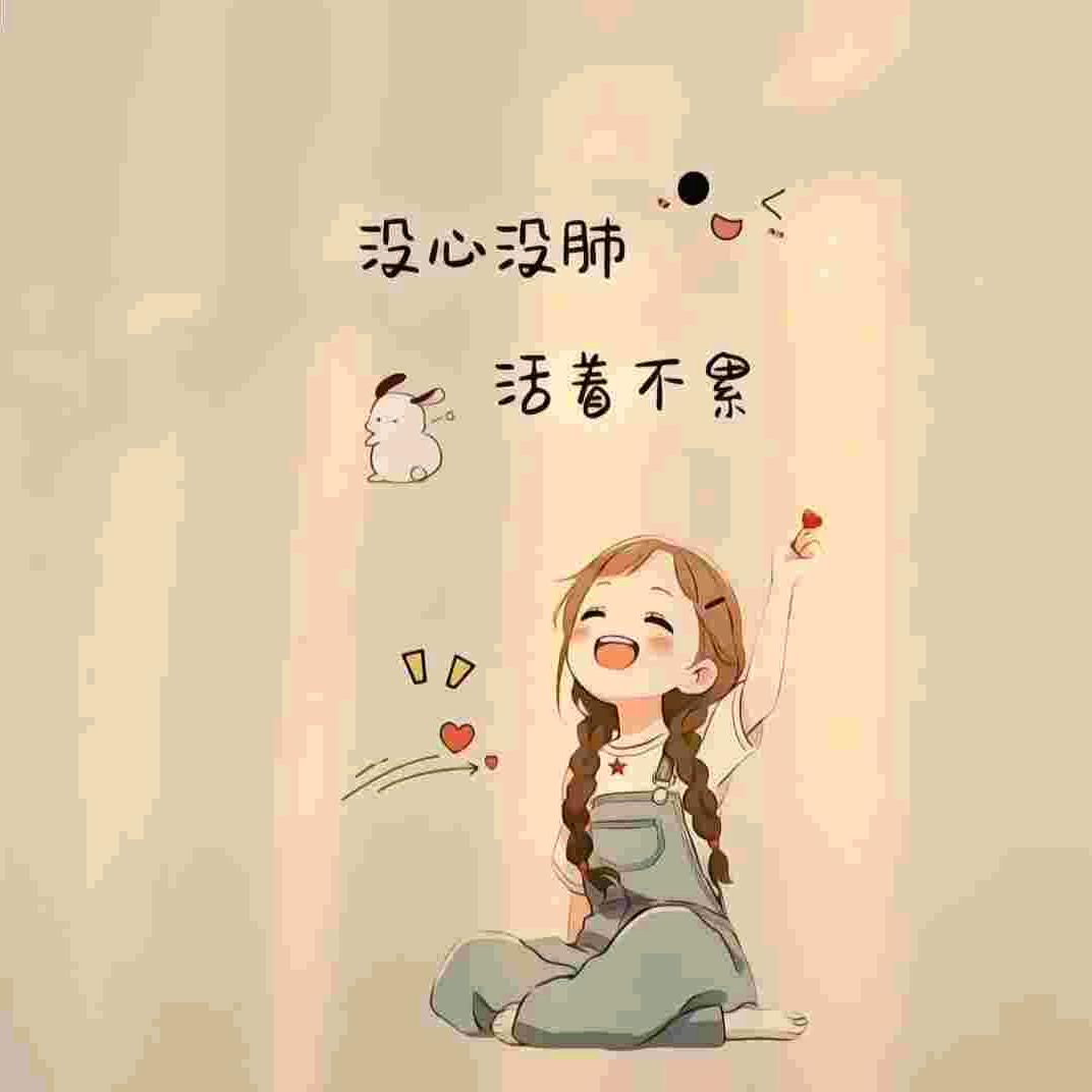 ꧔ꦿ᭄: ღ刺心ꦿᮨ້໌࿐