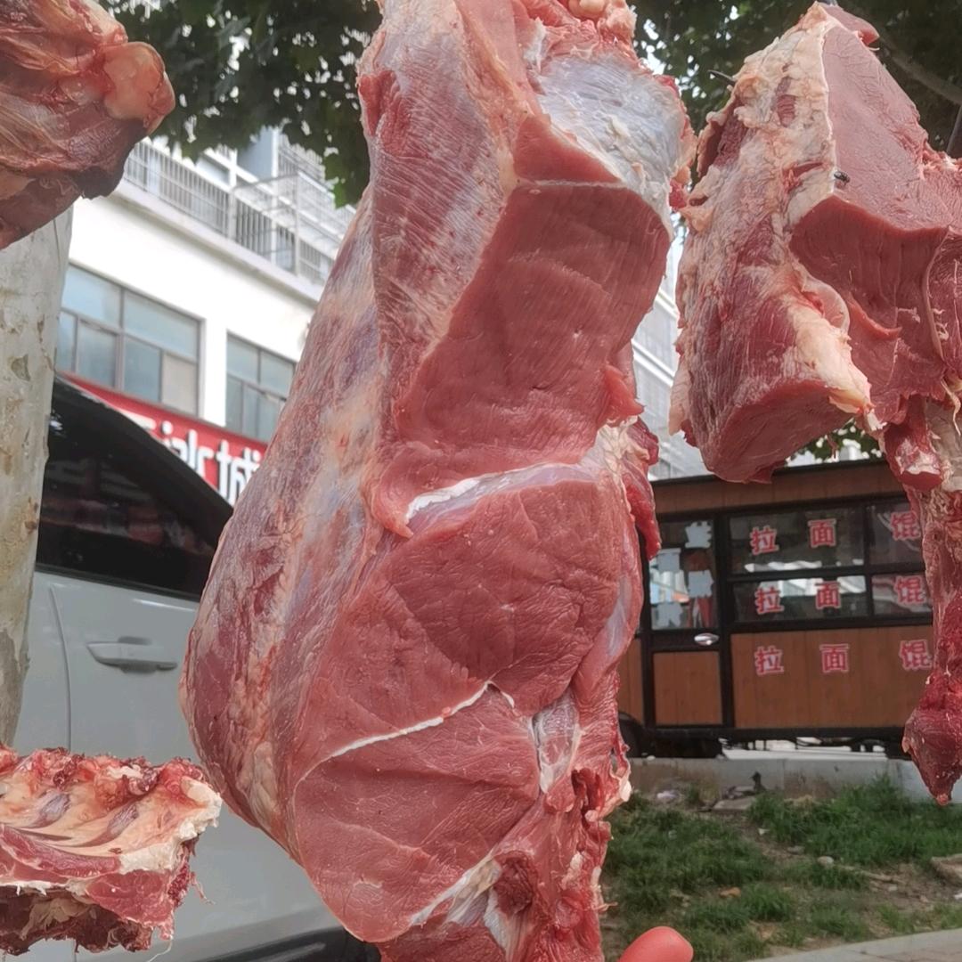 二宝生鲜牛肉