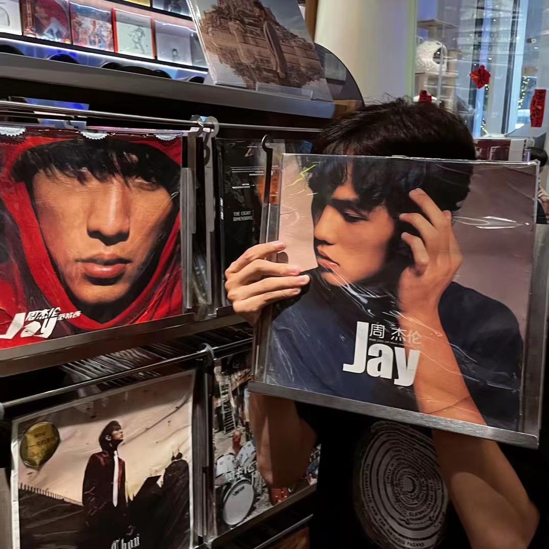 轨迹Jay chou
