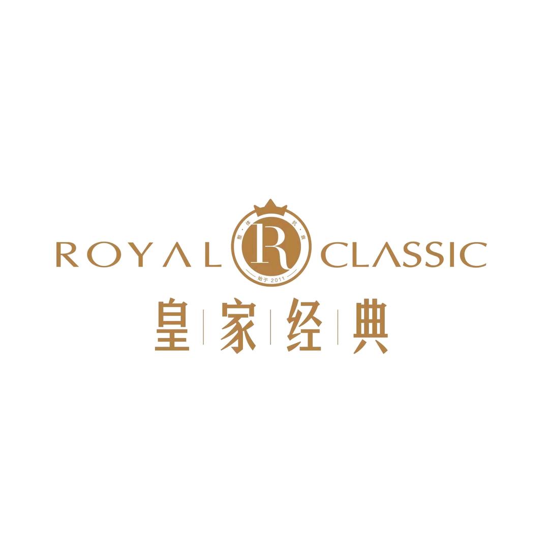 钦州皇家经典美容会所