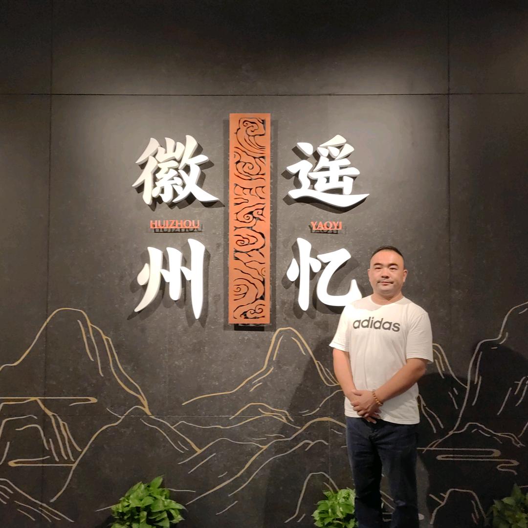 无锡车辆年审  陈  药骑骑o药舞药药留