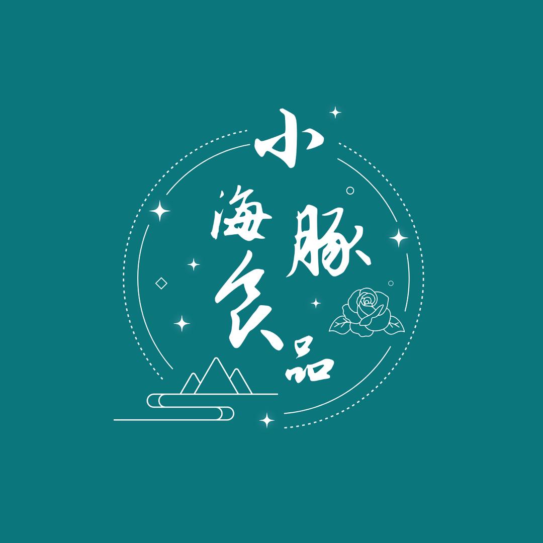 小海豚食品专营店