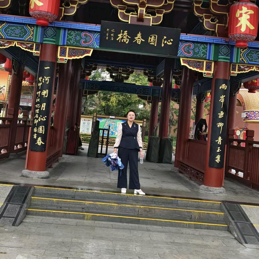 梅姐
