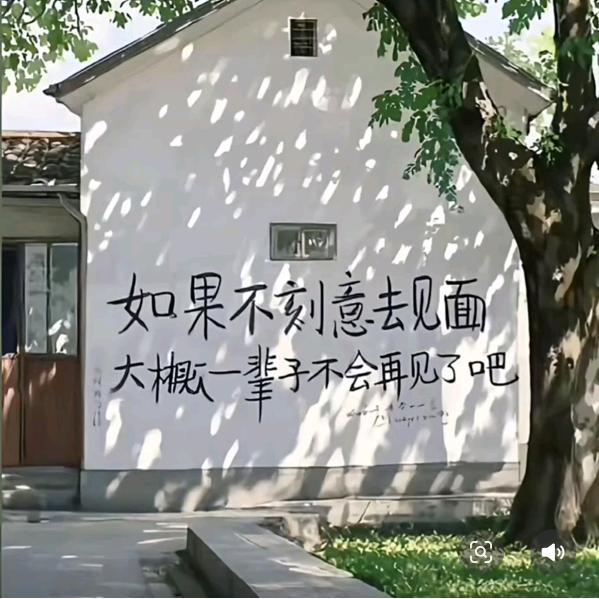 明心见性